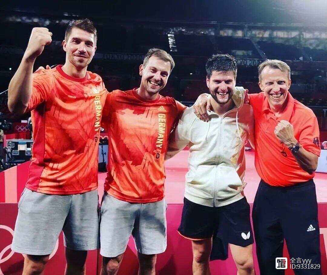 开云网页版-德国队翻盘奥地利队，奥恰洛夫带队取胜